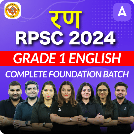 रण | RPSC 2024 | GRADE 1 ENGLISH | COMPLETE FOUNDATION BATCH | LIVE CLASSES BY ADDA 247